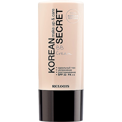 RELOUIS ВВ-крем Korean Secret BB Cream, ВВ-крем Korean Secret BB Cream
RELOUIS ВВ-крем Korean Secret BB Cream, ВВ-крем Korean Secret BB Cream