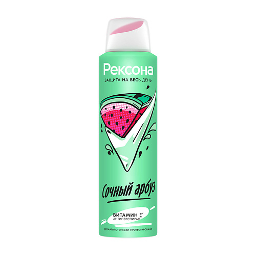 REXONA РЕКСОНА Дезодорант-спрей СОЧНЫЙ АРБУЗ 150, РЕКСОНА Дезодорант-спрей СОЧНЫЙ АРБУЗ
REXONA РЕКСОНА Дезодорант-спрей СОЧНЫЙ АРБУЗ 150, РЕКСОНА Дезодорант-спрей СОЧНЫЙ АРБУЗ