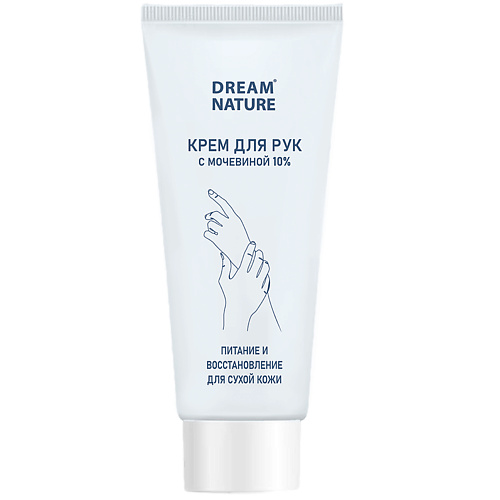 DREAM NATURE DREAM NATURE Крем для рук с мочевиной 70, DREAM NATURE Крем для рук с мочевиной
DREAM NATURE DREAM NATURE Крем для рук с мочевиной 70, DREAM NATURE Крем для рук с мочевиной
