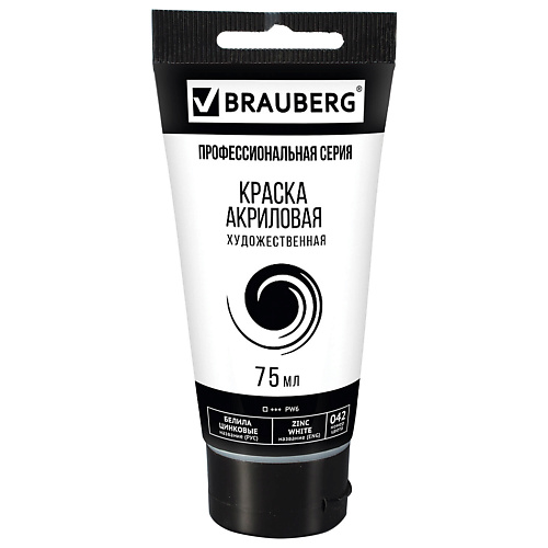 BRAUBERG Краска акриловая художественная ART CLASSIC, Краска акриловая художественная ART CLASSIC
BRAUBERG Краска акриловая художественная ART CLASSIC, Краска акриловая художественная ART CLASSIC