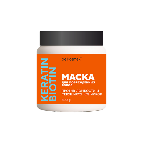 BELKOSMEX KERATIN BIOTIN Маска для поврежденных волос 500, KERATIN BIOTIN Маска для поврежденных волос
BELKOSMEX KERATIN BIOTIN Маска для поврежденных волос 500, KERATIN BIOTIN Маска для поврежденных волос