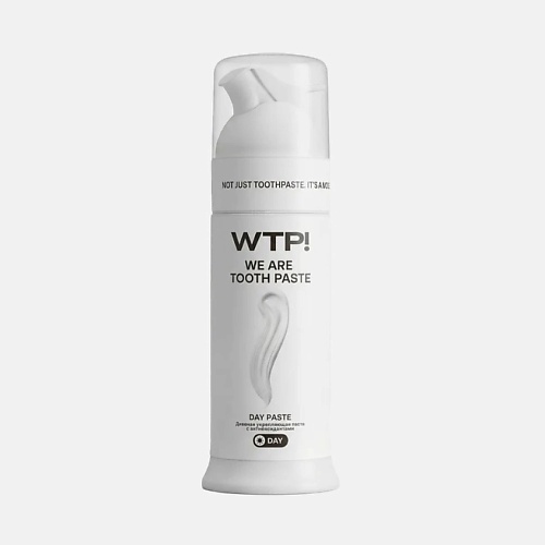 WTP! WE ARE TOOTH PASTE Дневная зубная паста 75, Дневная зубная паста
WTP! WE ARE TOOTH PASTE Дневная зубная паста 75, Дневная зубная паста