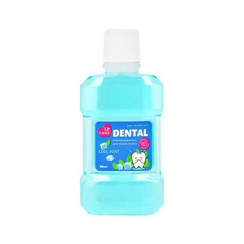 LP CARE Ополаскиватель для полости рта DENTAL COOL MINT 80, Ополаскиватель для полости рта DENTAL COOL MINT
LP CARE Ополаскиватель для полости рта DENTAL COOL MINT 80, Ополаскиватель для полости рта DENTAL COOL MINT