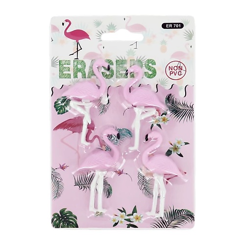 FUN Набор ластиков FLAMINGO, Набор ластиков FLAMINGO
FUN Набор ластиков FLAMINGO, Набор ластиков FLAMINGO