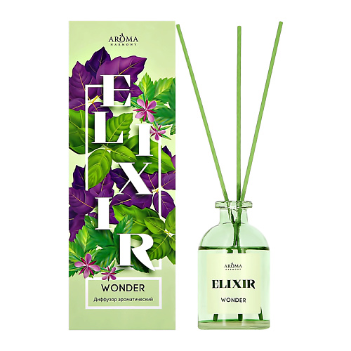 AROMA HARMONY Интерьерные духи ELIXIR Wonder 50, Интерьерные духи ELIXIR Wonder
AROMA HARMONY Интерьерные духи ELIXIR Wonder 50, Интерьерные духи ELIXIR Wonder