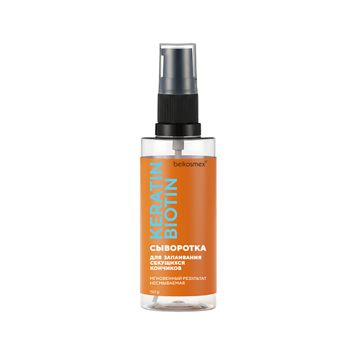 BELKOSMEX KERATIN BIOTIN Сыворотка для запаивания секущихся кончиков Keratin + biotin 150, KERATIN BIOTIN Сыворотка для запаивания секущихся кончиков Keratin + biotin
BELKOSMEX KERATIN BIOTIN Сыворотка для запаивания секущихся кончиков Keratin + biotin 150, KERATIN BIOTIN Сыворотка для запаивания секущихся кончиков Keratin + biotin