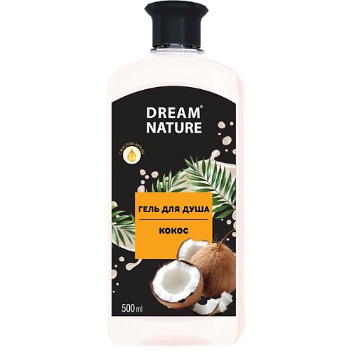 DREAM NATURE Гель для душа женский кокос 500, Гель для душа женский кокос
DREAM NATURE Гель для душа женский кокос 500, Гель для душа женский кокос
