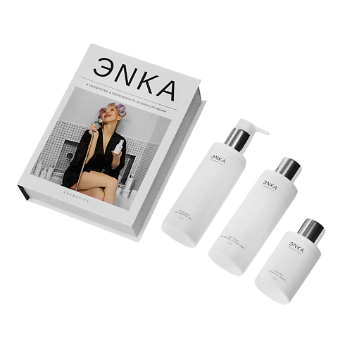 NKA COSMETICS Набор уходовой косметики для лица, Набор уходовой косметики для лица
NKA COSMETICS Набор уходовой косметики для лица, Набор уходовой косметики для лица