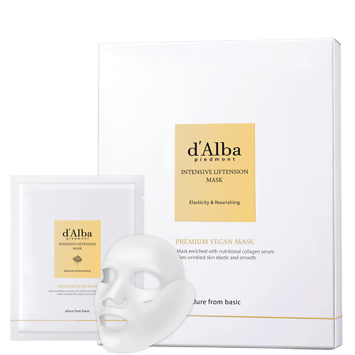 D`ALBA Маска для лица Intensive Liftension Mask 141, Маска для лица Intensive Liftension Mask
D`ALBA Маска для лица Intensive Liftension Mask 141, Маска для лица Intensive Liftension Mask