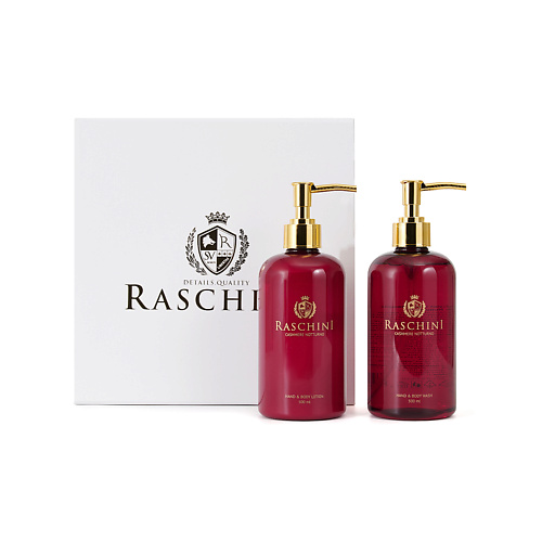 RASCHINI Подарочный набор Cashmere Notturno, Подарочный набор Cashmere Notturno
RASCHINI Подарочный набор Cashmere Notturno, Подарочный набор Cashmere Notturno