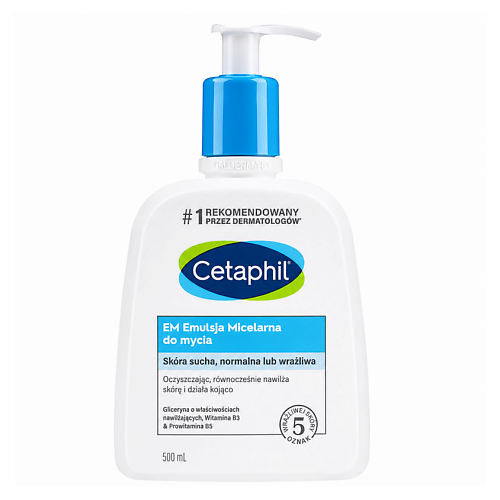 CETAPHIL Мицеллярная эмульсия для чувствительной кожи EM Micellar Emulsion 500, Мицеллярная эмульсия для чувствительной кожи EM Micellar Emulsion
CETAPHIL Мицеллярная эмульсия для чувствительной кожи EM Micellar Emulsion 500, Мицеллярная эмульсия для чувствительной кожи EM Micellar Emulsion