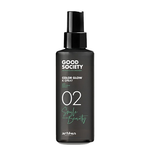 ARTEGO CARE FOR BEAUTY 02 К-спрей для окрашенных волос Color Glow K- Spray 150, 02 К-спрей для окрашенных волос Color Glow K- Spray
ARTEGO CARE FOR BEAUTY 02 К-спрей для окрашенных волос Color Glow K- Spray 150, 02 К-спрей для окрашенных волос Color Glow K- Spray