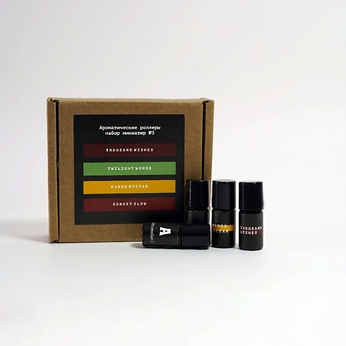 AROMAGEN Набор миниатюр духов-роллеров №3 10, Набор миниатюр духов-роллеров №3
AROMAGEN Набор миниатюр духов-роллеров №3 10, Набор миниатюр духов-роллеров №3