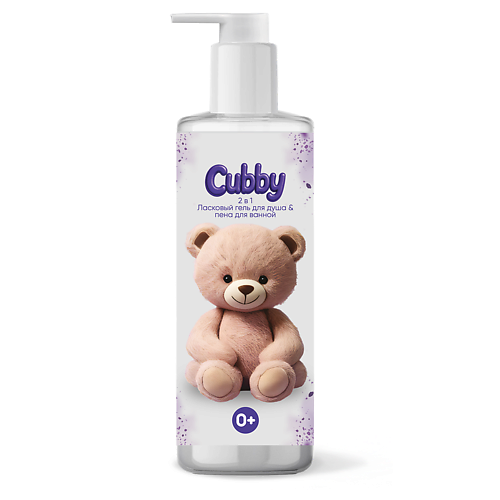 CUBBY Гель для душа детский 0+ 200, Гель для душа детский 0+
CUBBY Гель для душа детский 0+ 200, Гель для душа детский 0+