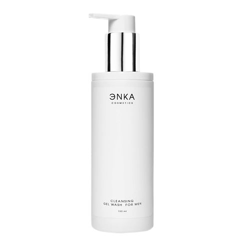 NKA COSMETICS Гель для умывания CLEANSING GEL WASH FOR MEN 150, Гель для умывания CLEANSING GEL WASH FOR MEN
NKA COSMETICS Гель для умывания CLEANSING GEL WASH FOR MEN 150, Гель для умывания CLEANSING GEL WASH FOR MEN