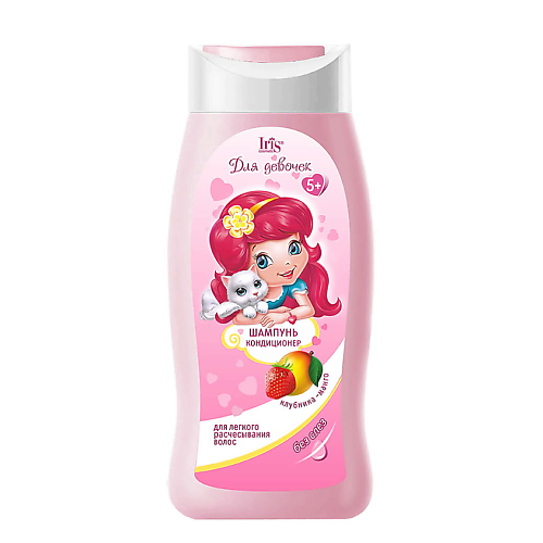 IRIS COSMETIC Шампунь-кондиционер "Клубника-манго" 300, Шампунь-кондиционер "Клубника-манго"
IRIS COSMETIC Шампунь-кондиционер "Клубника-манго" 300, Шампунь-кондиционер "Клубника-манго"