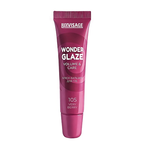 LUXVISAGE Блеск-бальзам для губ WONDER GLAZE volume & care, Блеск-бальзам для губ WONDER GLAZE volume & care
LUXVISAGE Блеск-бальзам для губ WONDER GLAZE volume & care, Блеск-бальзам для губ WONDER GLAZE volume & care