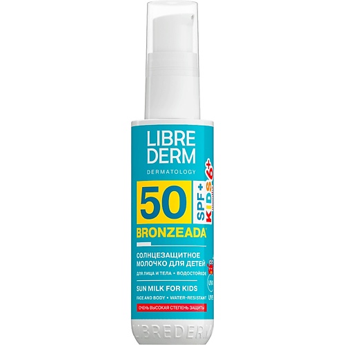 LIBREDERM Солнцезащитное молочко для детей SPF50+ Bronzeada Sun Milk for Kids 50, Солнцезащитное молочко для детей SPF50+ Bronzeada Sun Milk for Kids
LIBREDERM Солнцезащитное молочко для детей SPF50+ Bronzeada Sun Milk for Kids 50, Солнцезащитное молочко для детей SPF50+ Bronzeada Sun Milk for Kids