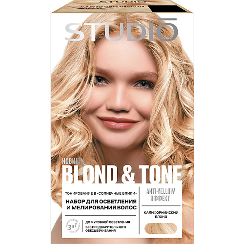 STUDIO PROFESSIONAL ESSEM HAIR Набор для мелирования Blond & Tone 125, Набор для мелирования Blond & Tone
STUDIO PROFESSIONAL ESSEM HAIR Набор для мелирования Blond & Tone 125, Набор для мелирования Blond & Tone