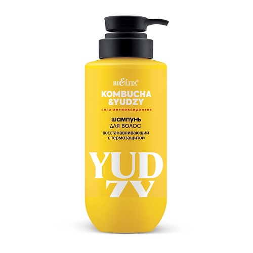 БЕЛИТА Шампунь для волос восстанавливающий с термозащитой Kombucha & Yudzy 400, Шампунь для волос восстанавливающий с термозащитой Kombucha & Yudzy
БЕЛИТА Шампунь для волос восстанавливающий с термозащитой Kombucha & Yudzy 400, Шампунь для волос восстанавливающий с термозащитой Kombucha & Yudzy