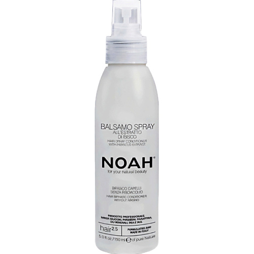 NOAH FOR YOUR NATURAL BEAUTY Кондиционер для волос двухфазный без ополаскивания 150, Кондиционер для волос двухфазный без ополаскивания
NOAH FOR YOUR NATURAL BEAUTY Кондиционер для волос двухфазный без ополаскивания 150, Кондиционер для волос двухфазный без ополаскивания