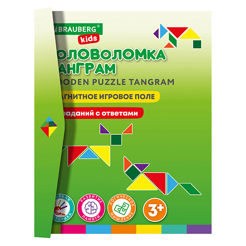 BRAUBERG Головоломка развивающая Танграм KIDS, Головоломка развивающая Танграм KIDS
BRAUBERG Головоломка развивающая Танграм KIDS, Головоломка развивающая Танграм KIDS