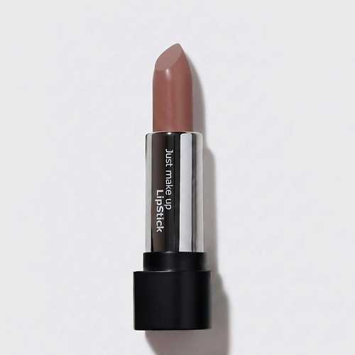 JUST MAKE UP Губная помада кремовая, Губная помада кремовая
JUST MAKE UP Губная помада кремовая, Губная помада кремовая