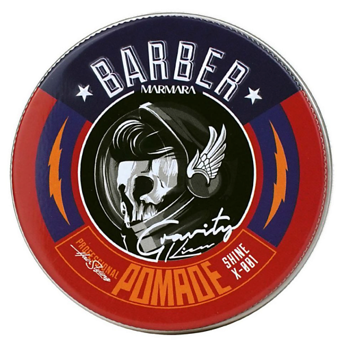 MARMARA BARBER Помада для укладки волос Pomade Wax 100, Помада для укладки волос Pomade Wax
MARMARA BARBER Помада для укладки волос Pomade Wax 100, Помада для укладки волос Pomade Wax