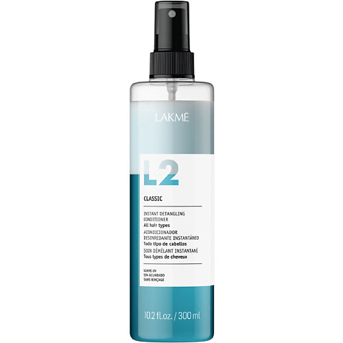 LAKME Кондиционер двухфазный для экспресс-ухода за волосами L2 Classic Instant Detangling Conditioner All Hair Types 300, Кондиционер двухфазный для экспресс-ухода за волосами L2 Classic Instant Detangling Conditioner All Hair Types
LAKME Кондиционер двухфазный для экспресс-ухода за волосами L2 Classic Instant Detangling Conditioner All Hair Types 300, Кондиционер двухфазный для экспресс-ухода за волосами L2 Classic Instant Detangling Conditioner All Hair Types