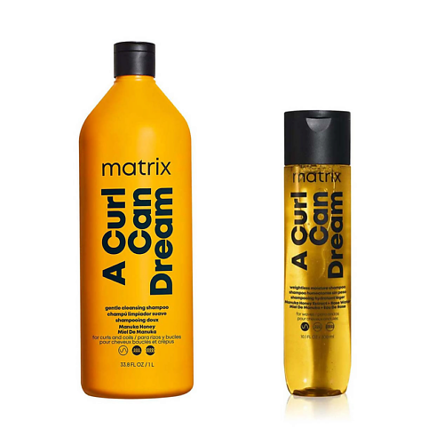 MATRIX Шампунь для кудрявых волос A Curl Can Dream Weightless Moisture 1000, Шампунь для кудрявых волос A Curl Can Dream Weightless Moisture
MATRIX Шампунь для кудрявых волос A Curl Can Dream Weightless Moisture 1000, Шампунь для кудрявых волос A Curl Can Dream Weightless Moisture