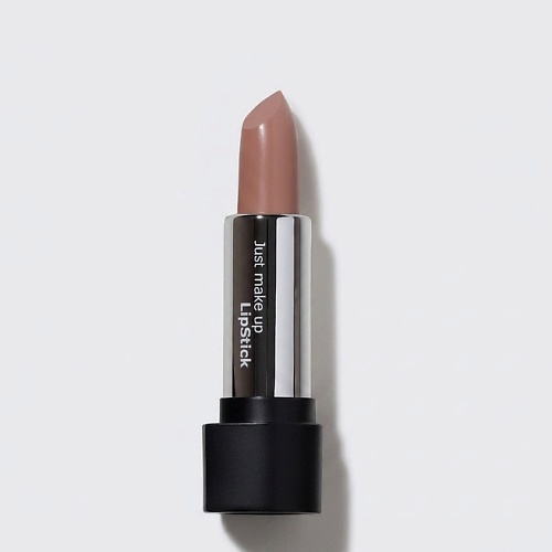 JUST MAKE UP Губная помада кремовая, Губная помада кремовая
JUST MAKE UP Губная помада кремовая, Губная помада кремовая