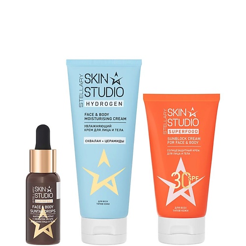 STELLARY SKIN STUDIO Набор для идеального загара Perfect Tan Set, Набор для идеального загара Perfect Tan Set
STELLARY SKIN STUDIO Набор для идеального загара Perfect Tan Set, Набор для идеального загара Perfect Tan Set