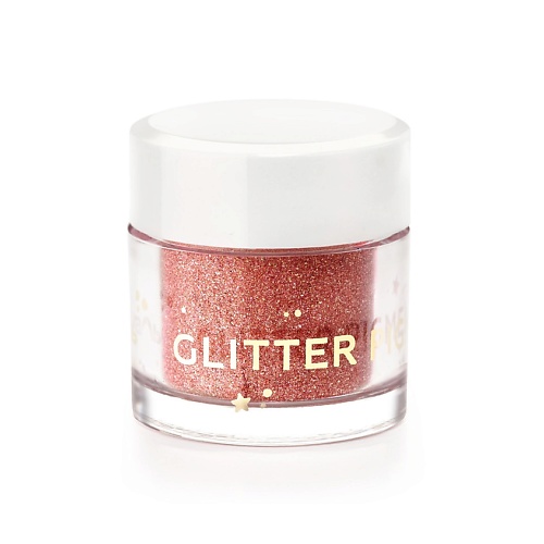 ЛЭТУАЛЬ Тени для век Glitter Pigment, Тени для век Glitter Pigment
ЛЭТУАЛЬ Тени для век Glitter Pigment, Тени для век Glitter Pigment