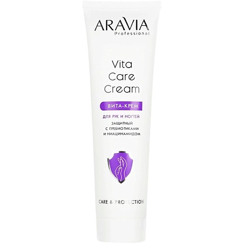 ARAVIA PROFESSIONAL Вита-крем для рук и ногтей защитный с пребиотиками и ниацинамидом Vita Care Cream 100, Вита-крем для рук и ногтей защитный с пребиотиками и ниацинамидом Vita Care Cream
ARAVIA PROFESSIONAL Вита-крем для рук и ногтей защитный с пребиотиками и ниацинамидом Vita Care Cream 100, Вита-крем для рук и ногтей защитный с пребиотиками и ниацинамидом Vita Care Cream