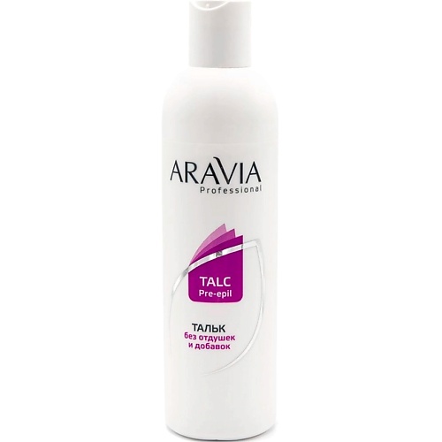 ARAVIA PROFESSIONAL Тальк для тела без отдушек и химических добавок Talc Pre-epil 300, Тальк для тела без отдушек и химических добавок Talc Pre-epil
ARAVIA PROFESSIONAL Тальк для тела без отдушек и химических добавок Talc Pre-epil 300, Тальк для тела без отдушек и химических добавок Talc Pre-epil