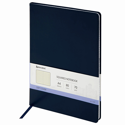 BRAUBERG Тетрадь B5 Metropolis Extra, Тетрадь B5 Metropolis Extra
BRAUBERG Тетрадь B5 Metropolis Extra, Тетрадь B5 Metropolis Extra