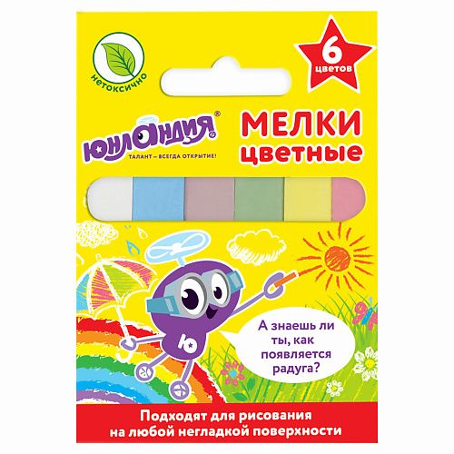 ЮНЛАНДИЯ Мел цветной Юнландик и окружающий мир, Мел цветной Юнландик и окружающий мир
ЮНЛАНДИЯ Мел цветной Юнландик и окружающий мир, Мел цветной Юнландик и окружающий мир