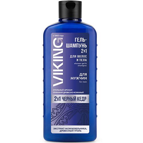 VIKING Гель-шампунь для волос и тела 2 в 1 Черный Кедр Shower Gel & Shampoo For Men 400, Гель-шампунь для волос и тела 2 в 1 Черный Кедр Shower Gel & Shampoo For Men
VIKING Гель-шампунь для волос и тела 2 в 1 Черный Кедр Shower Gel & Shampoo For Men 400, Гель-шампунь для волос и тела 2 в 1 Черный Кедр Shower Gel & Shampoo For Men