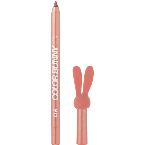 LOVE GENERATION Карандаш для глаз гелевый Color Bunny, Карандаш для глаз гелевый Color Bunny
LOVE GENERATION Карандаш для глаз гелевый Color Bunny, Карандаш для глаз гелевый Color Bunny
