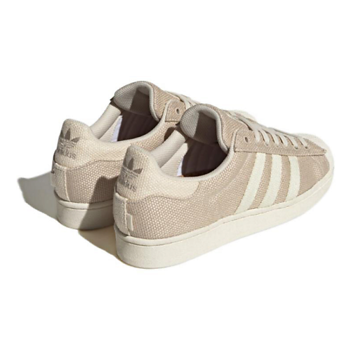 ADIDAS ORIGINAL Кроссовки Superstar 'Hemp', Кроссовки Superstar 'Hemp'
ADIDAS ORIGINAL Кроссовки Superstar 'Hemp', Кроссовки Superstar 'Hemp'