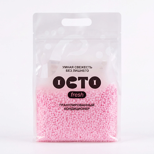 OCTOFRESH Кондиционер гранулированный Весенние цветы 1000, Кондиционер гранулированный Весенние цветы
OCTOFRESH Кондиционер гранулированный Весенние цветы 1000, Кондиционер гранулированный Весенние цветы