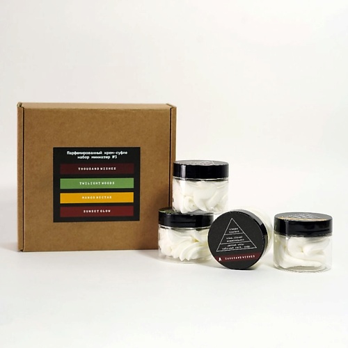 AROMAGEN Набор миниатюр крем-суфле №3, Набор миниатюр крем-суфле №3
AROMAGEN Набор миниатюр крем-суфле №3, Набор миниатюр крем-суфле №3