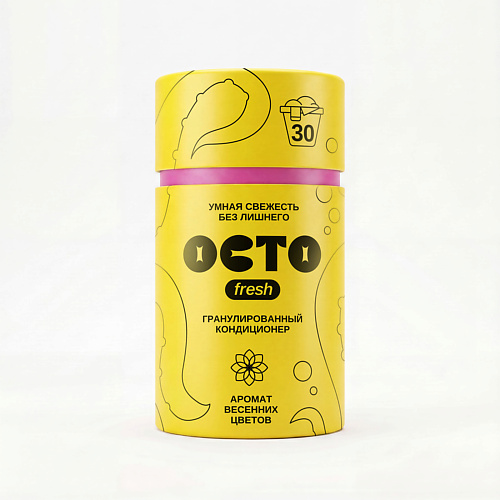 OCTOFRESH Кондиционер гранулированный Весенние цветы 250, Кондиционер гранулированный Весенние цветы
OCTOFRESH Кондиционер гранулированный Весенние цветы 250, Кондиционер гранулированный Весенние цветы