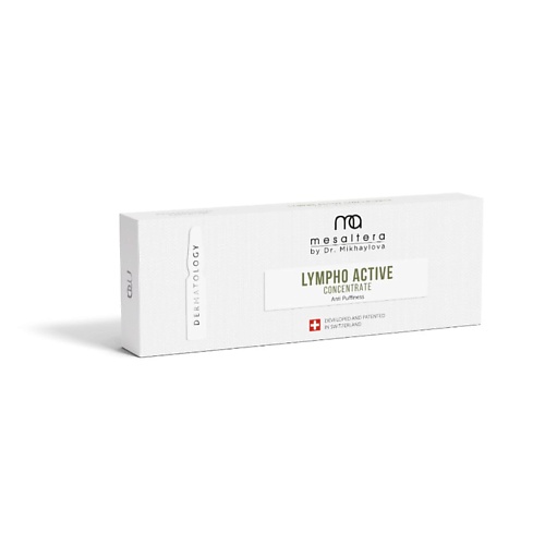 MESALTERA BY DR. MIKHAYLOVA Лимфодренажный концентрат сыворотка LYMPHO ACTIVE 20, Лимфодренажный концентрат сыворотка LYMPHO ACTIVE
MESALTERA BY DR. MIKHAYLOVA Лимфодренажный концентрат сыворотка LYMPHO ACTIVE 20, Лимфодренажный концентрат сыворотка LYMPHO ACTIVE