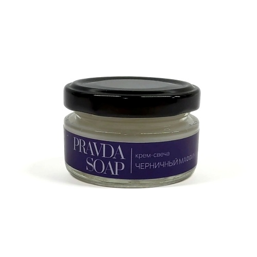 PRAVDA SOAP Крем-свеча (свеча массажная) "Черничный маффин" 50, Крем-свеча (свеча массажная) "Черничный маффин"
PRAVDA SOAP Крем-свеча (свеча массажная) "Черничный маффин" 50, Крем-свеча (свеча массажная) "Черничный маффин"