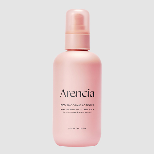 ARENCIA Увлажняющий лосьон с 5% ниацинамида Red smoothie lotion 5 200, Увлажняющий лосьон с 5% ниацинамида Red smoothie lotion 5
ARENCIA Увлажняющий лосьон с 5% ниацинамида Red smoothie lotion 5 200, Увлажняющий лосьон с 5% ниацинамида Red smoothie lotion 5
