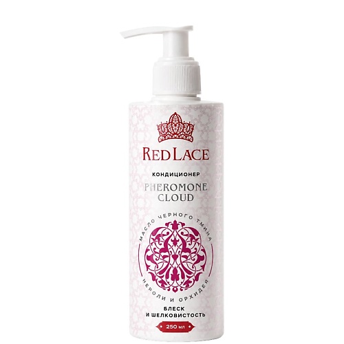 RED LACE Кондиционер для волос "Pheromone Cloud" Нероли и Орхидея 250, Кондиционер для волос "Pheromone Cloud" Нероли и Орхидея
RED LACE Кондиционер для волос "Pheromone Cloud" Нероли и Орхидея 250, Кондиционер для волос "Pheromone Cloud" Нероли и Орхидея