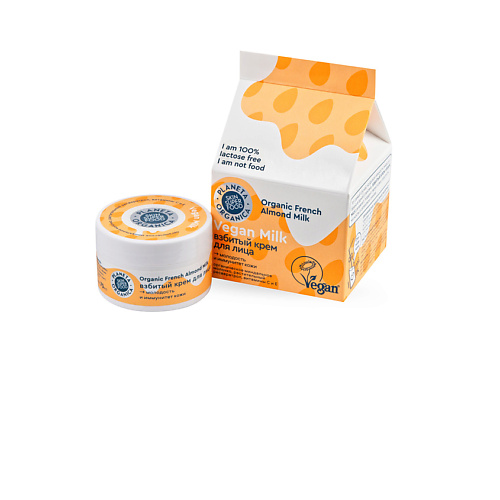 PLANETA ORGANICA PLANETA ORGANICA Взбитый крем для лица Vegan Milk, PLANETA ORGANICA Взбитый крем для лица Vegan Milk
PLANETA ORGANICA PLANETA ORGANICA Взбитый крем для лица Vegan Milk, PLANETA ORGANICA Взбитый крем для лица Vegan Milk
