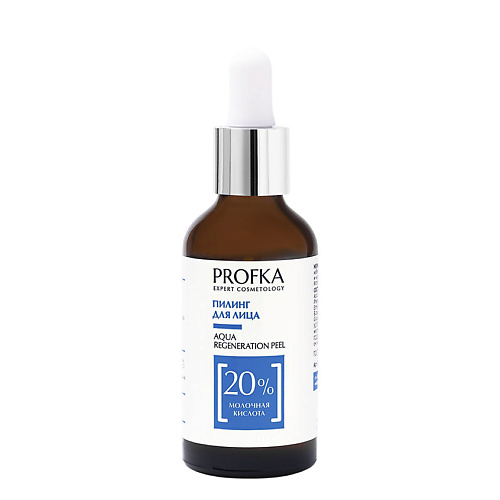PROFKA Пилинг для лица с молочной кислотой рН 3.0 Aqua Regeneration Peel, Пилинг для лица с молочной кислотой рН 3.0 Aqua Regeneration Peel
PROFKA Пилинг для лица с молочной кислотой рН 3.0 Aqua Regeneration Peel, Пилинг для лица с молочной кислотой рН 3.0 Aqua Regeneration Peel