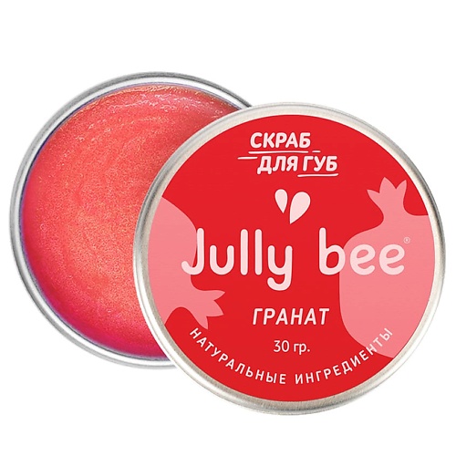 JULLY BEE Сахарный скраб для губ Гранат Lips Care, Сахарный скраб для губ Гранат Lips Care
JULLY BEE Сахарный скраб для губ Гранат Lips Care, Сахарный скраб для губ Гранат Lips Care